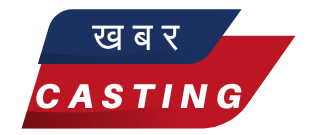 खबर casting